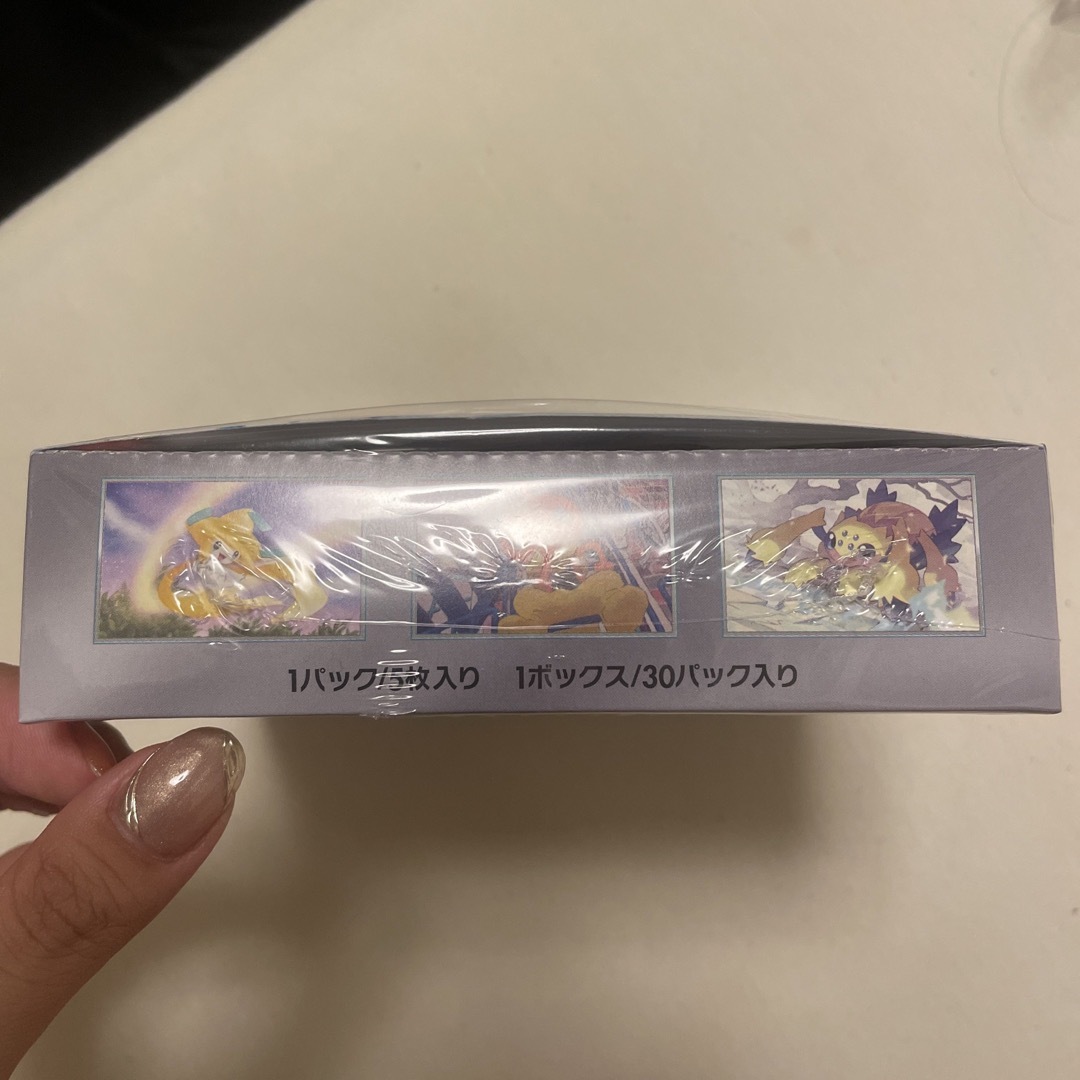 ポケモンカード　レイジングサーフ新品未開封シュリンク付き14BOXセット販売