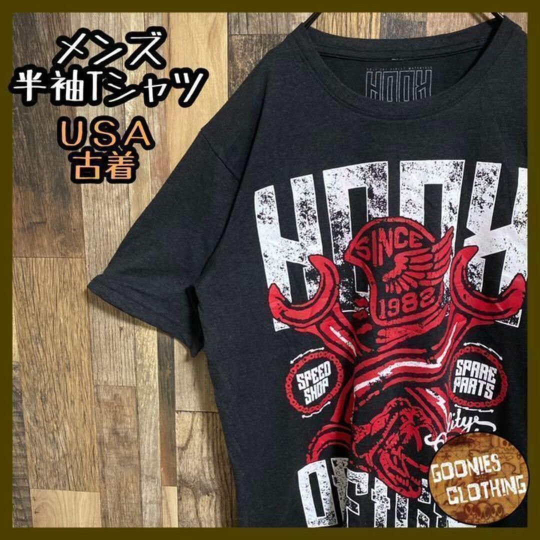 メンズ Tシャツ スピード ショップ 工具 パーツ USA 半袖 M