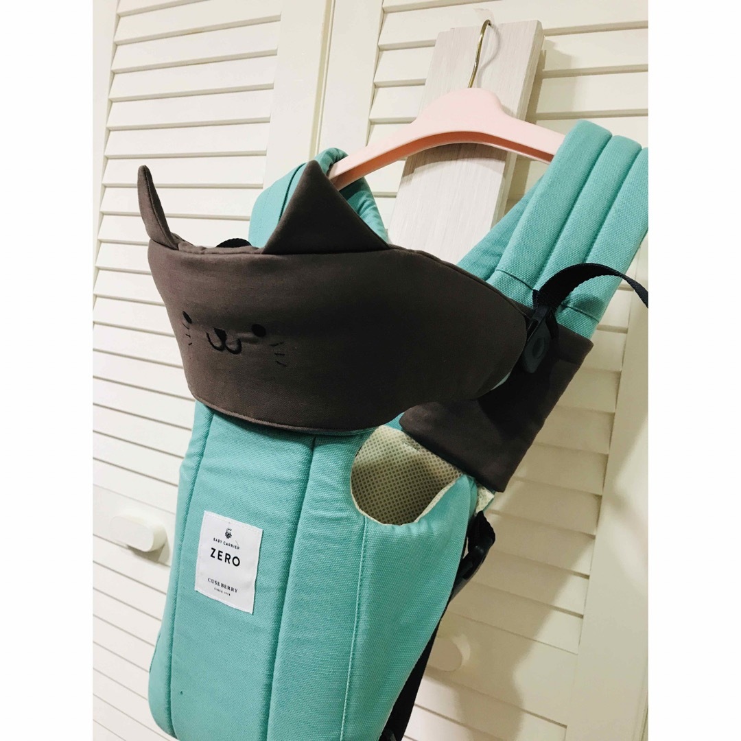 キューズベリーZERO対応よだれカバー 首回りカバー猫ちゃん 胸元カバー