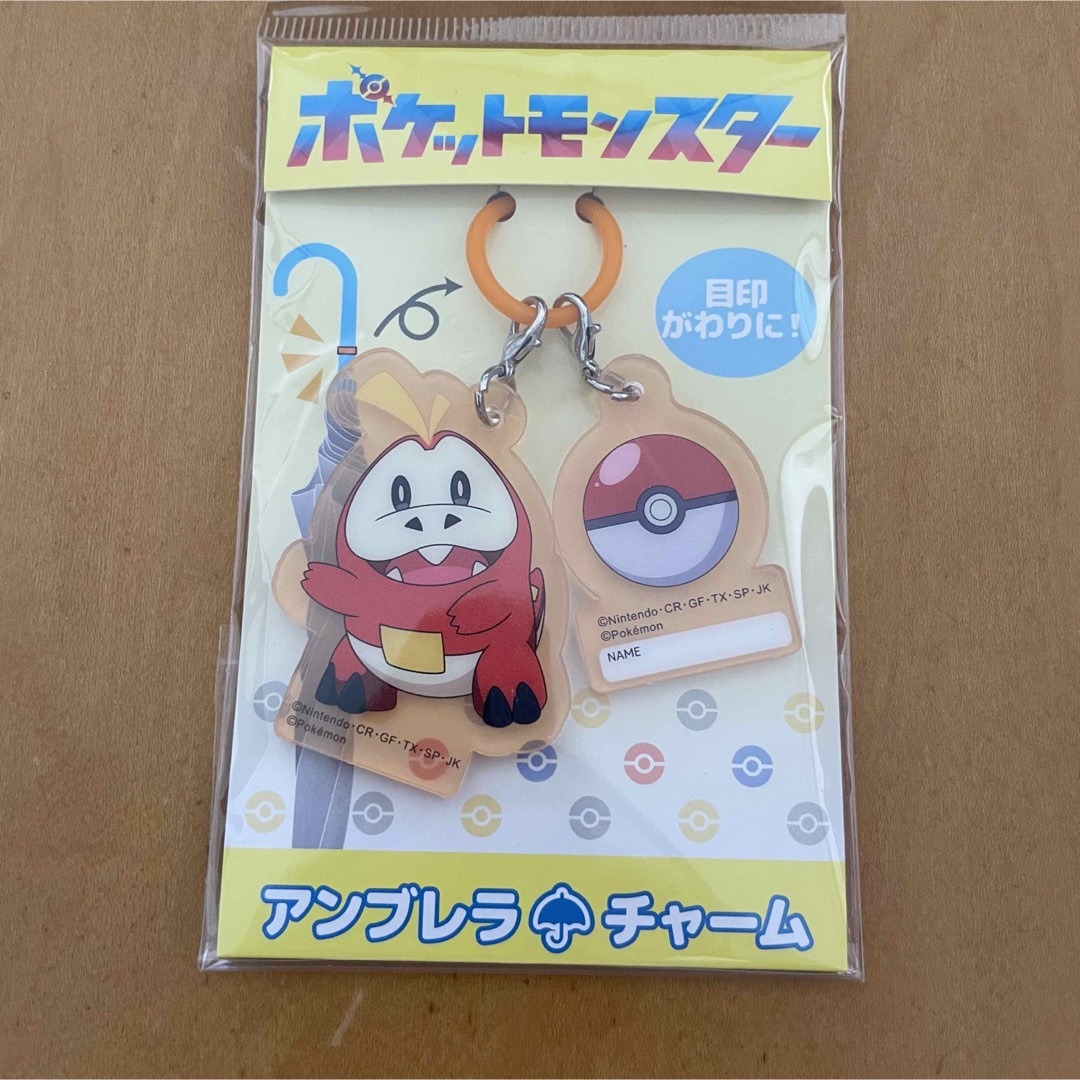 ポケモン(ポケモン)のポケットモンスター ポケモン アンブレラチャーム ピカチュウ ホゲータ ニャオハ エンタメ/ホビーのおもちゃ/ぬいぐるみ(キャラクターグッズ)の商品写真