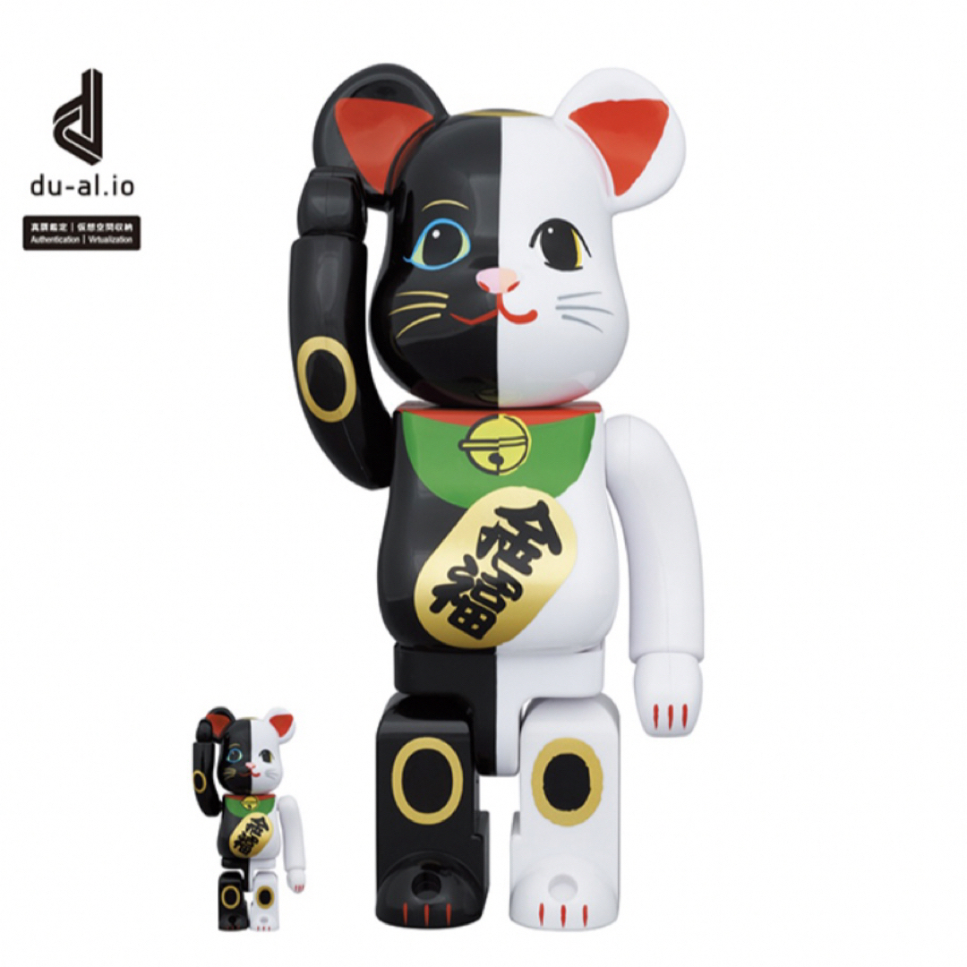 BE@RBRICK 招き猫 招福 黒 × 金運 白 100％ & 400％