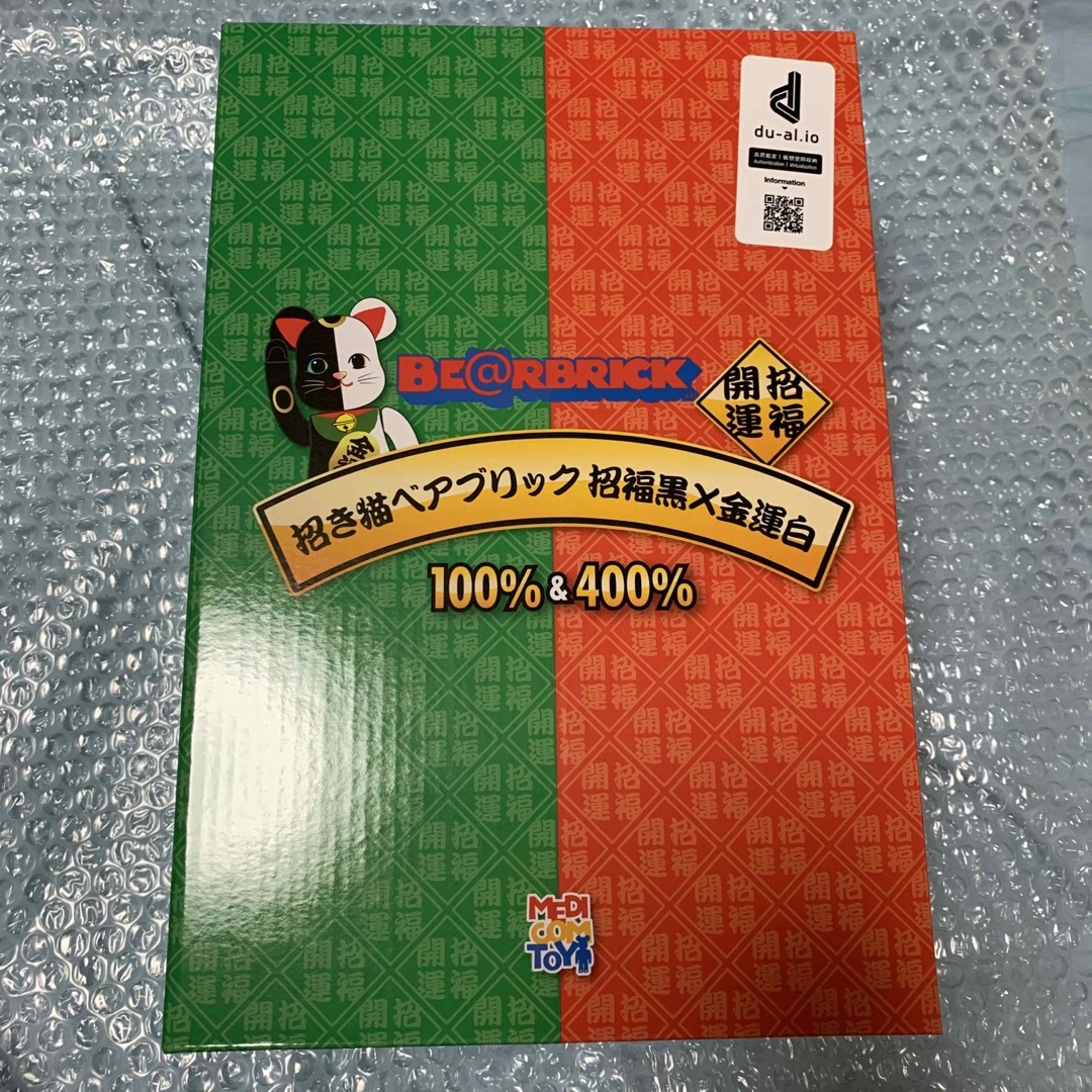 MEDICOM TOY - BE@RBRICK 招き猫 招福 黒 × 金運 白 100％ & 400％の