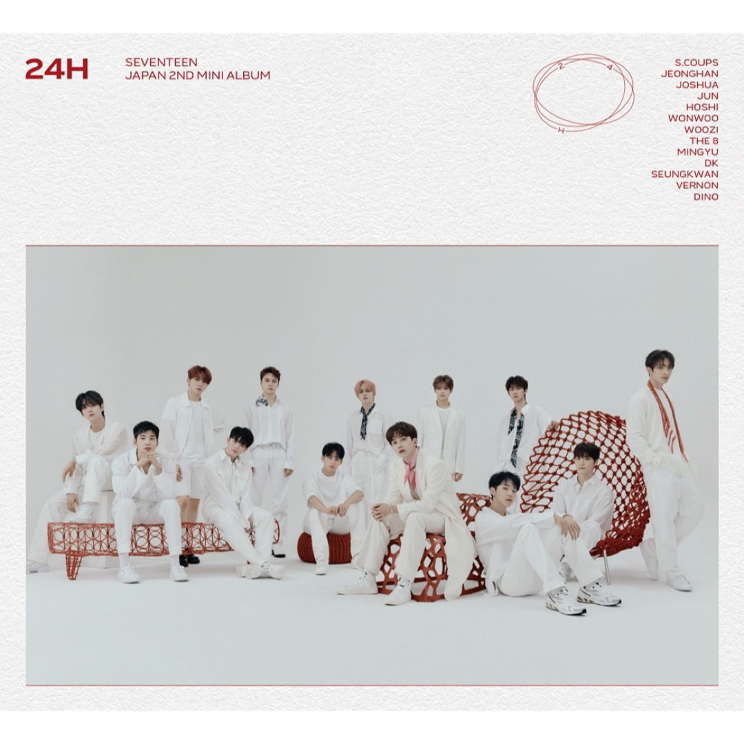 SEVENTEEN 24H