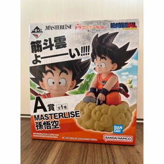 ドラゴンボール(ドラゴンボール)の一番くじ ドラゴンボール EX 亀仙流の猛者たちA賞 孫悟空　②(アニメ/ゲーム)