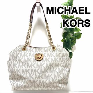 マイケルコース(Michael Kors) トートバッグ(ホワイト/白色系)の通販