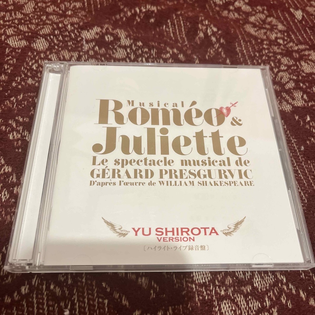 CDミュージカル『ロミオ＆ジュリエット』ハイライト・ライブ録音版CD 城田優
