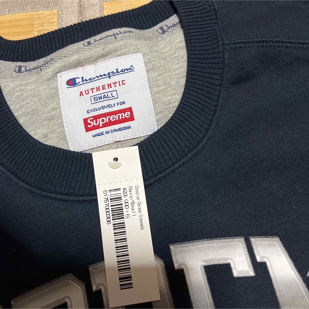 Supreme Champion Chrome Crewneck S スウェット