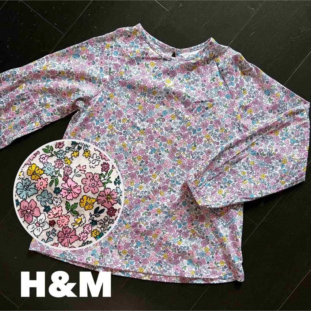 H&M(エイチアンドエム)のH&M【未使用/タグなし】135/140cm 小花柄 切替パフスリーブトップス キッズ/ベビー/マタニティのキッズ服女の子用(90cm~)(Tシャツ/カットソー)の商品写真