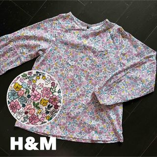 エイチアンドエム(H&M)のH&M【未使用/タグなし】135/140cm 小花柄 切替パフスリーブトップス(Tシャツ/カットソー)