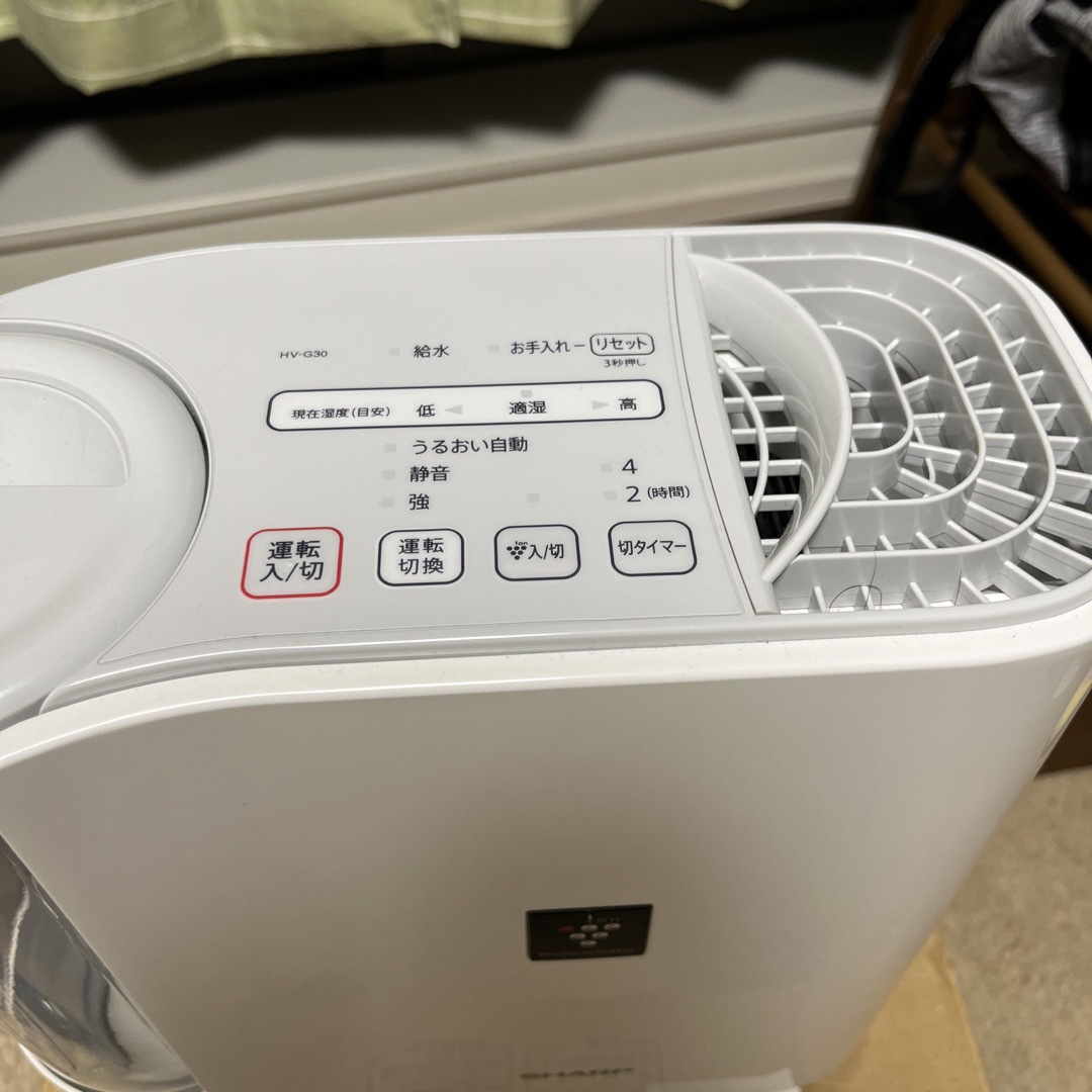 美品】SHARP 気化式加湿器 HV-G30 - 加湿器/除湿機