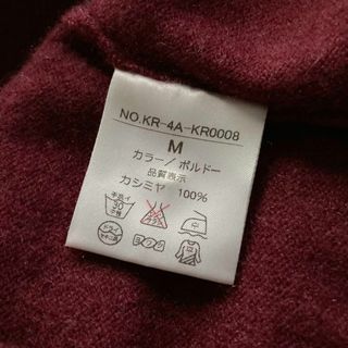髙島屋 - 洗える! カシミヤ100% クルーネックニットカーディガン
