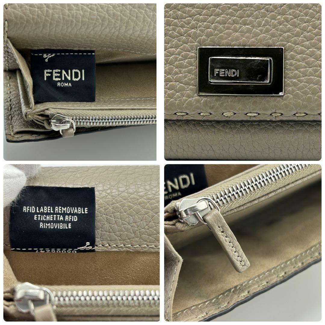 FENDI 長財布 三つ折り セレリア コンチネンタル グレー