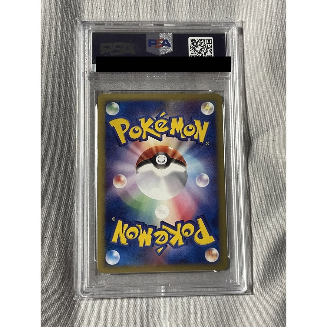 ポケモンカード ライチュウ psa9 psa8 - その他