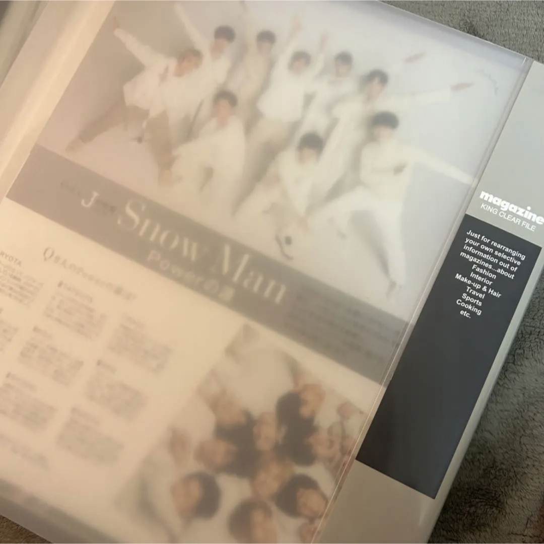 【最終値下げ+10/14廃棄】Snow Man 雑誌まとめ売り(切り抜き)