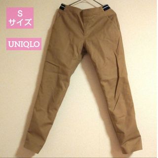 ユニクロ(UNIQLO)の【匿名配送】UNIQLO ユニクロ クロップドパンツ ベージュ Ｓ(クロップドパンツ)