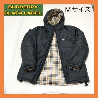 BURBERRY BLACK LABEL - バーバリーブラックレーベル ダウンジャケット