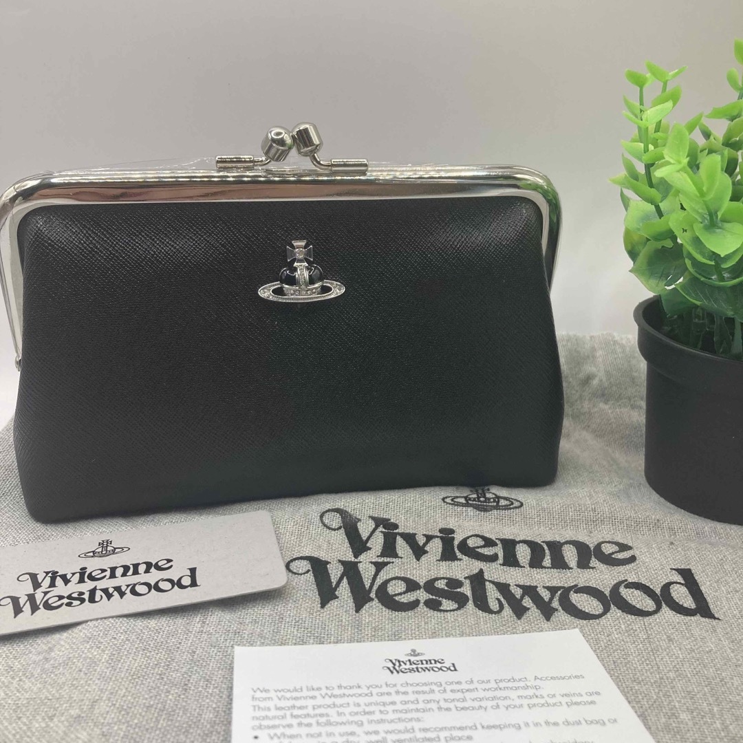 Vivienne Westwood - 新品未使用品 ヴィヴィアン コスメポーチ