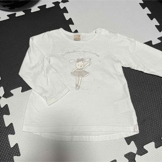 プティマイン(petit main)のうさぎバレリーナロンT 90(Tシャツ/カットソー)