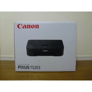 未開封 TS203 キャノン CANON プリンター PIXUS キヤノン - PC周辺機器