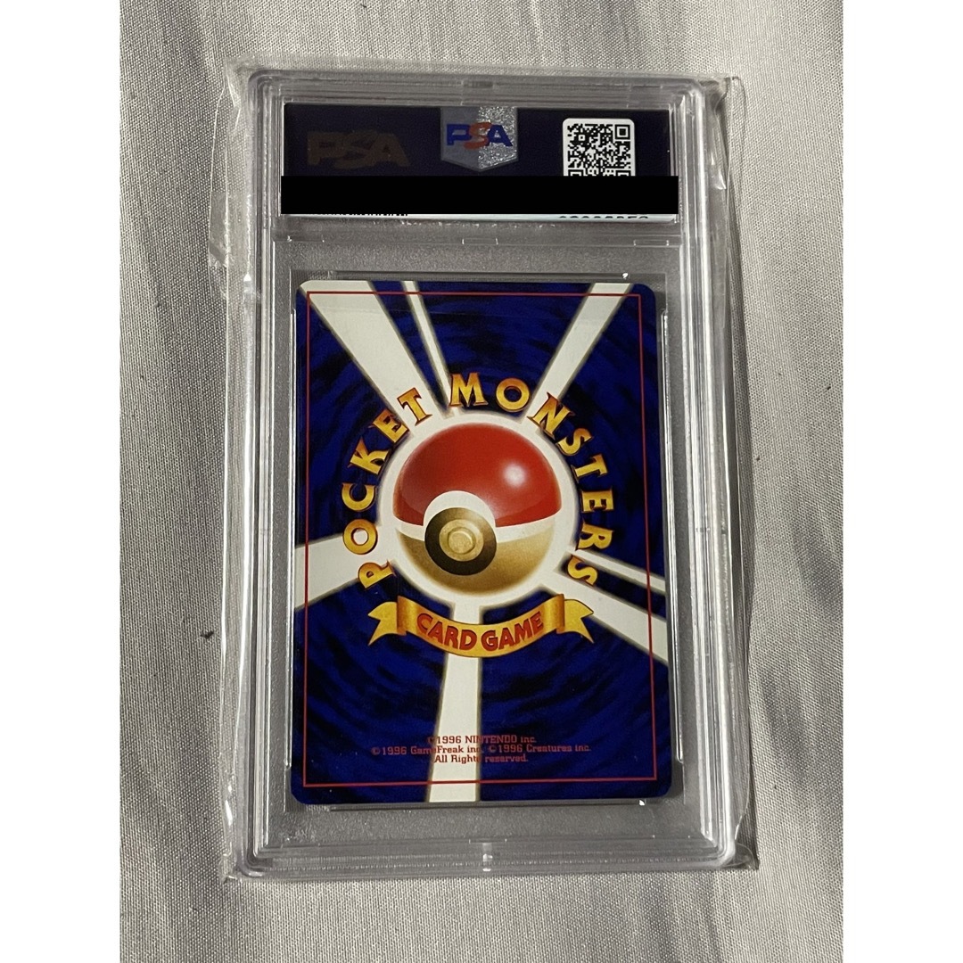 ポケモン - PSA9 ポケモンカード わるいリザードン 旧裏の通販 by mm's