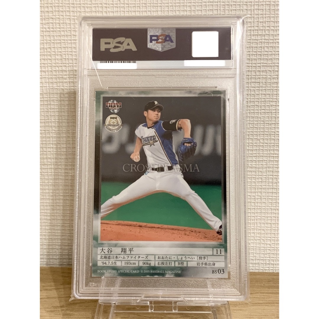 PSA9 2015 BBM 1st 大谷翔平 赤箔サインカード 日本ハム-