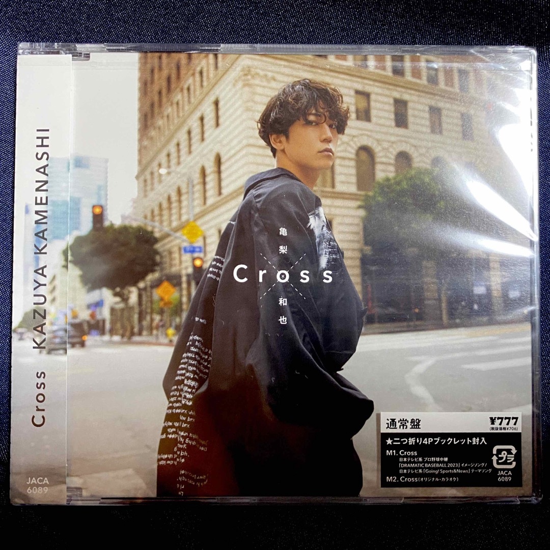 KAT-TUN - 亀梨和也 Cross 通常盤の通販 by y｜カトゥーンならラクマ