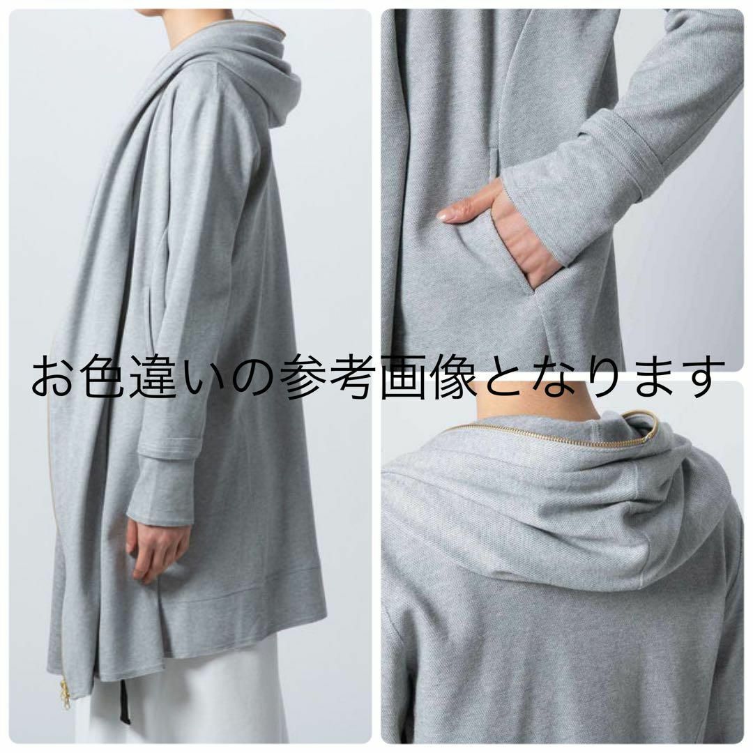 DOUBLE STANDARD CLOTHING(ダブルスタンダードクロージング)の定番！　ダブルスタンダードクロージング　ジャージーワッフルオーバージャケット　紺 レディースのトップス(パーカー)の商品写真