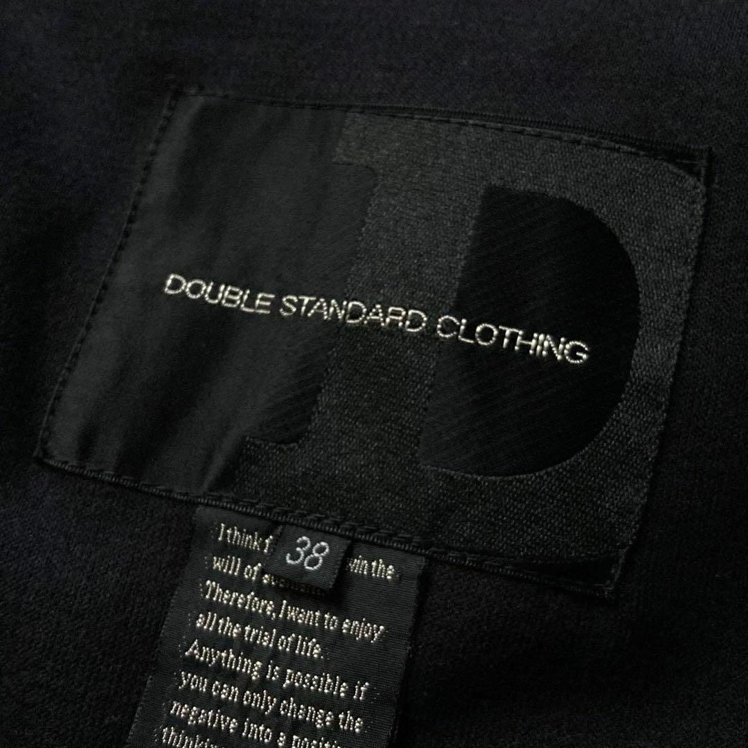 DOUBLE STANDARD CLOTHING(ダブルスタンダードクロージング)の定番！　ダブルスタンダードクロージング　ジャージーワッフルオーバージャケット　紺 レディースのトップス(パーカー)の商品写真