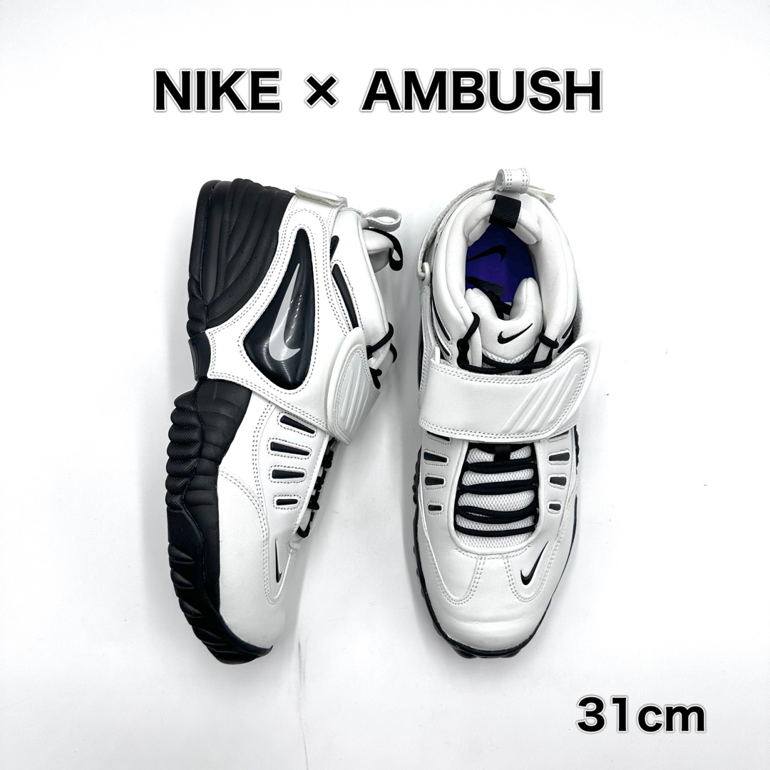 NIKE(ナイキ)の31cm アンブッシュx ナイキ エア アジャスト フォース AMBUSH メンズの靴/シューズ(スニーカー)の商品写真