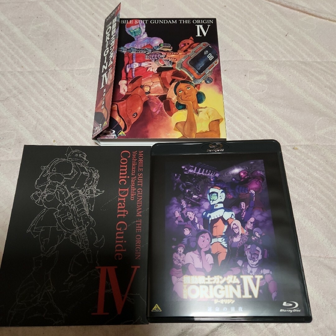 機動戦士ガンダム THE ORIGIN I ~Ⅴ Blu-ray BOX付きの通販 by ブルー