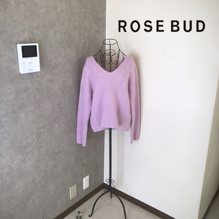 ローズバッド(ROSE BUD)のローズバッド♡2度着用　分厚めニット　紫　パープル(ニット/セーター)