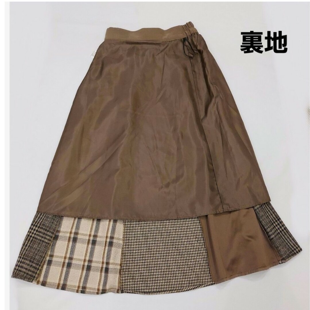 しまむら(シマムラ)の【新品】terawear emu アソートチェックスカート87 レディースのスカート(ロングスカート)の商品写真