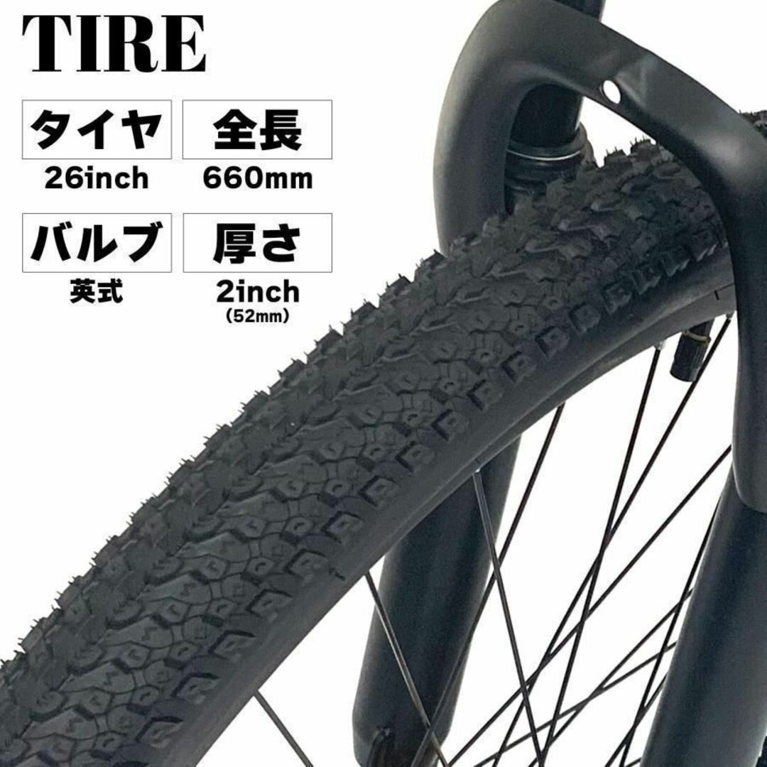 マウンテンバイク 26インチ タイヤ 軽量 自転車 アウトドア マウンテンバイク 26インチ タイヤ 軽量 自転車 アウトドア