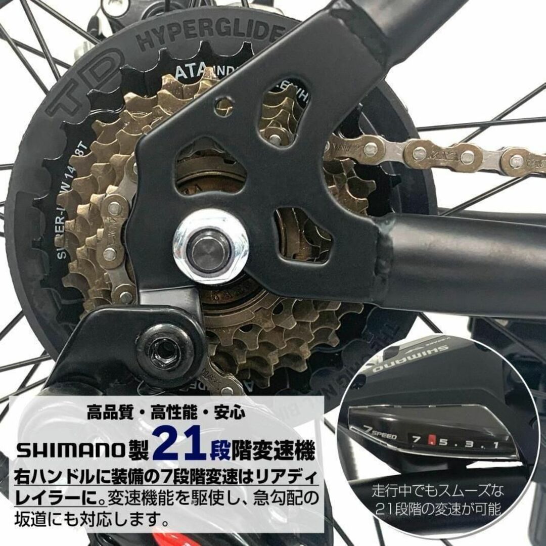 マウンテンバイク 26インチ タイヤ 軽量 自転車 アウトドア マウンテンバイク 26インチ タイヤ 軽量 自転車 アウトドア