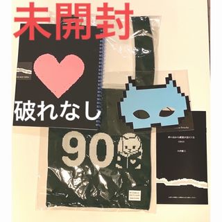 [期間限定値下げ] 小沢健二 教科書等4点セット 東大 900番講堂講義・追講義(ノンフィクション/教養)