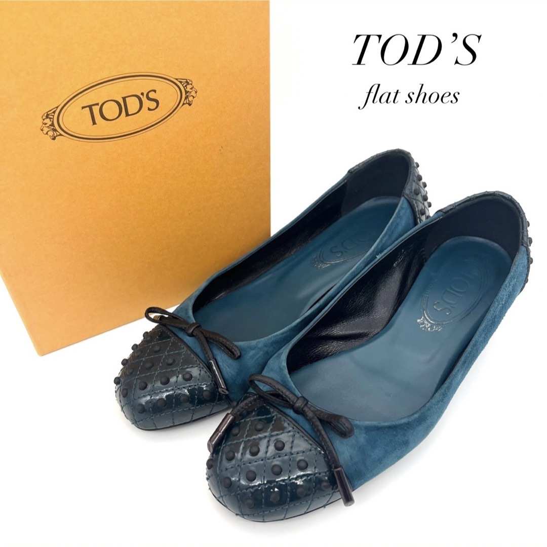 TOD'S - 美品✨トッズ 22.5cm パンプス ターコイズ スエード