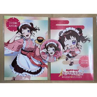 パレオの通販 39点(エンタメ/ホビー) | お得な新品・中古・未使用品