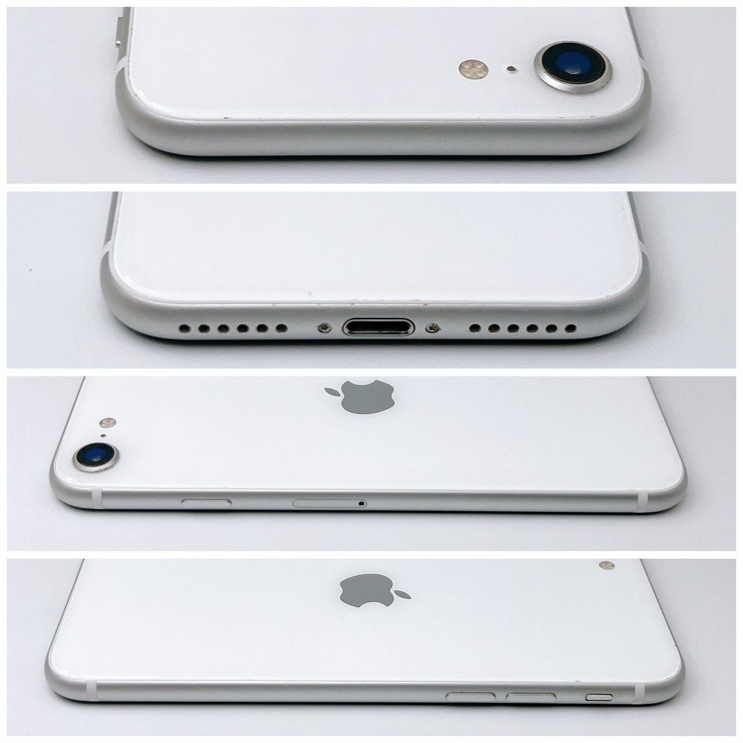 Apple(アップル)の【大容量】iPhoneSE2 128GB ホワイト【SIMフリー】新品バッテリー スマホ/家電/カメラのスマートフォン/携帯電話(スマートフォン本体)の商品写真
