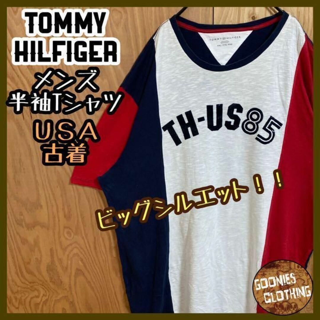 トミーヒルフィガー Tシャツ レッド ネイビー XXL USA 90s 半袖