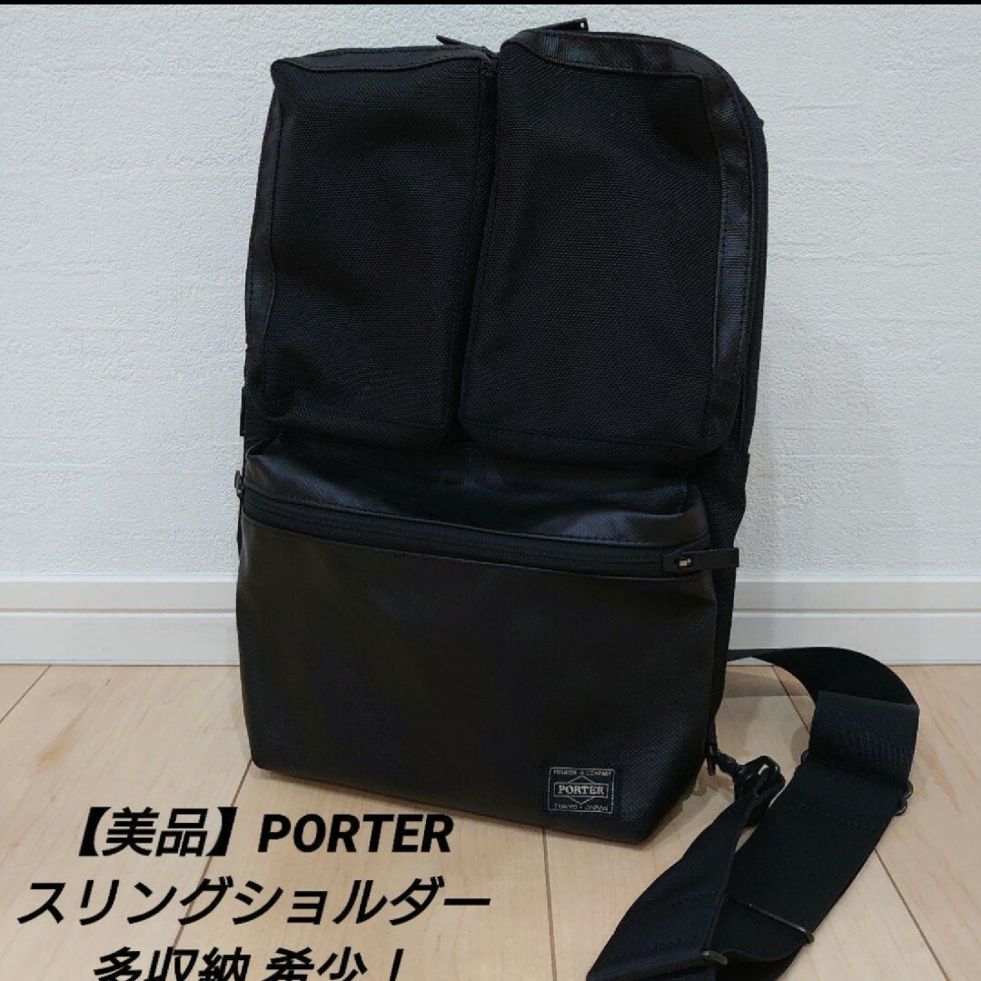 PORTER - PORTER スリングショルダー ワンショルダーバッグ 5ポケット