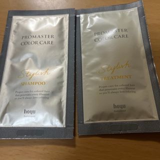 プロマスターカラーケアSシャンプー&トリートメント