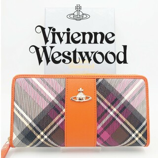 ヴィヴィアンウエストウッド(Vivienne Westwood)の【新品】Vivienne Westwood 長財布 オレンジ/チェック柄(財布)