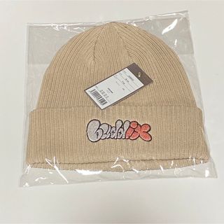 buddix Logo Beanie