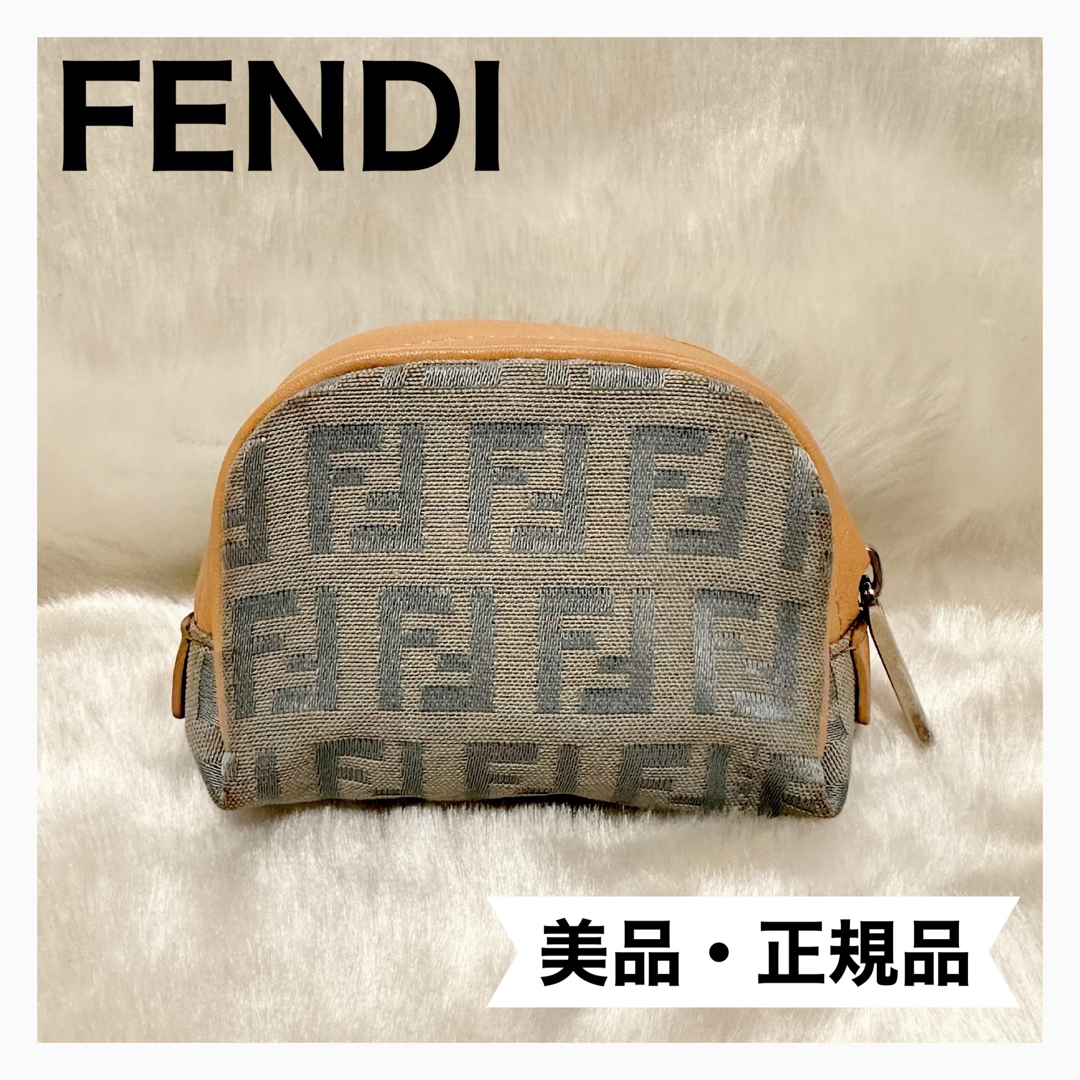 FENDI(フェンディ)の【FENDI/超美品】コインケース　ズッカ　ライトブルー レディースのファッション小物(コインケース)の商品写真