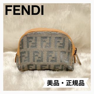 フェンディ(FENDI)の【FENDI/超美品】コインケース　ズッカ　ライトブルー(コインケース)