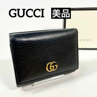 グッチ 黒 財布(レディース)の通販 2,000点以上 | Gucciのレディースを