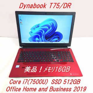 【東芝】T75 高性能i7 新品SSD256GB 16GB  レッドノートPC