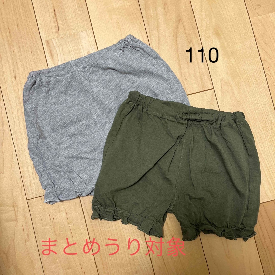 110 ハーフパンツ 女の子 かぼちゃパンツ 2枚セット | フリマアプリ ラクマ