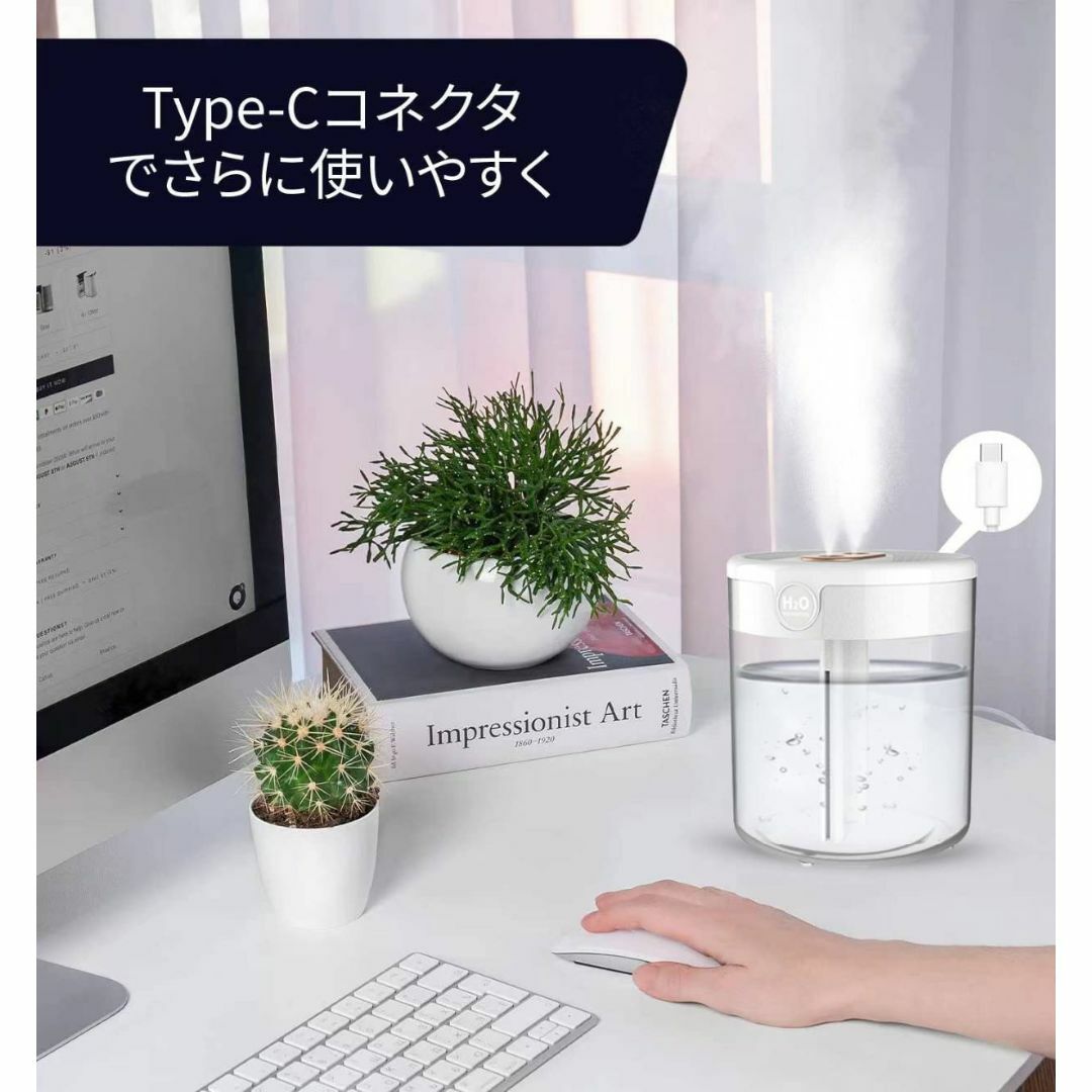 大容量加湿器 カスタム除菌モード付き スマホ/家電/カメラの生活家電(加湿器/除湿機)の商品写真