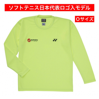 ヨネックス(YONEX)のYONEX'22-'23 ソフトテニス 日本代表モデル ロングTシャツ(UNI)(ウェア)